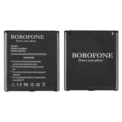 Батарея Borofone B600BC для Samsung i9500 S4/ i9295/ i9515/ N075T