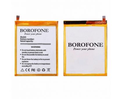 Батарея Borofone BA611 для Meizu M5