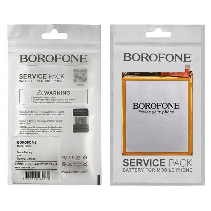 Батарея Borofone BA711 для Meizu M6