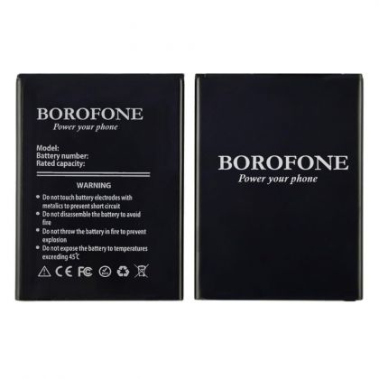 Батарея Borofone BL-44E1F для LG H910/ V20 H990/ H918