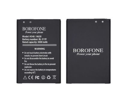 Батарея Borofone BL-51YF для LG H540/ H630 G4