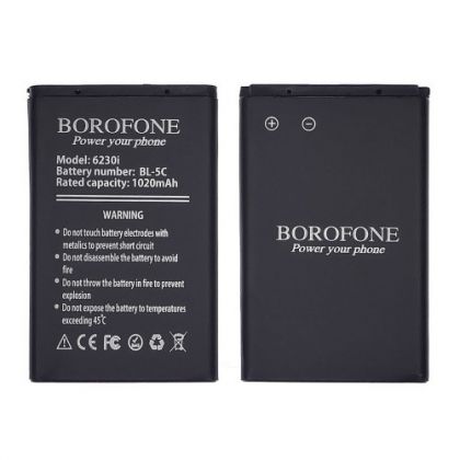Батарея Borofone BL-5C для Nokia 2300/ 3100/ 5030/ 6230/ 6230i/ 6600/ 6630/ C1-00/ C2-00/ E50/ N70/ N71/ N72/ X2-01
