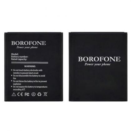 Батарея Borofone BL210 для Lenovo A536/ A358T/ A368T/ A529/ A606/ A656/ A658T/ A766/ A828T/ S650/ S820