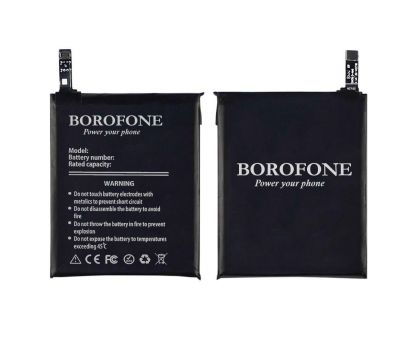 Батарея Borofone BL234 для Lenovo A5000/ Vibe P1m/ P70/ P90/ P90 Pro