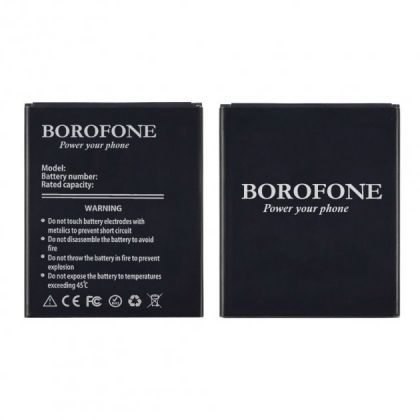 Батарея Borofone BL242 для Lenovo A6000/ A6000 Plus/ A6010/ A2020 Vibe C/ A3690/ A3860/ A3900