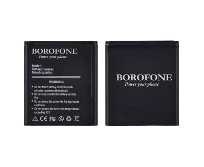 Батарея Borofone BL253 для Lenovo A2010/ A1000/ A1010/ A1010a20