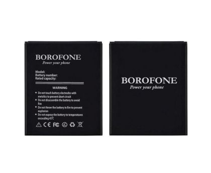 Батарея Borofone BL259 для Lenovo K5/ K5 Plus/ A6020a40/ A6020a46