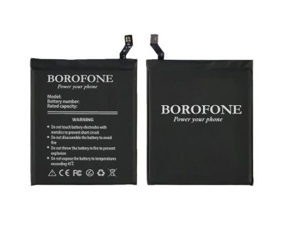 Батарея Borofone BM22 для Xiaomi Mi 5 / Mi5 Pro