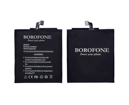 Батарея Borofone BM35 для Xiaomi Mi 4C
