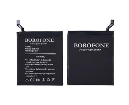 Батарея Borofone BM36 для Xiaomi Mi 5S