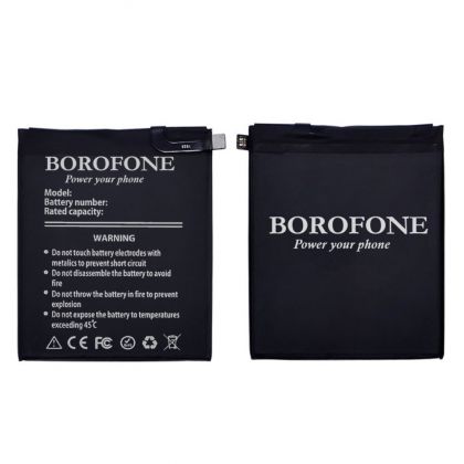 Батарея Borofone BM39 для Xiaomi Mi 6