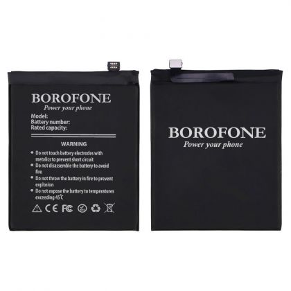 Батарея Borofone BM3B для Xiaomi Mi Mix 2/ Mi Mix 2S