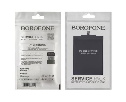 Батарея Borofone BM3L для Xiaomi Mi 9