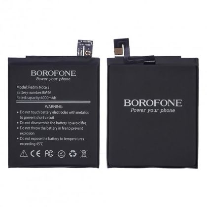 Батарея Borofone BM46 для Xiaomi Redmi Note 3/ Redmi Note 3 Pro/ Redmi Note 3i Pro SE