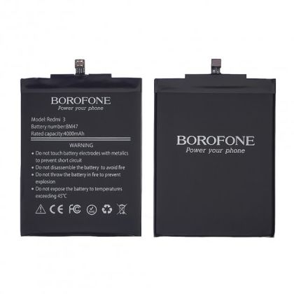 Батарея Borofone BM47 для Xiaomi Redmi 4X/ Redmi 3/ Redmi 3S/ Redmi 3 Pro/ Redmi 3X