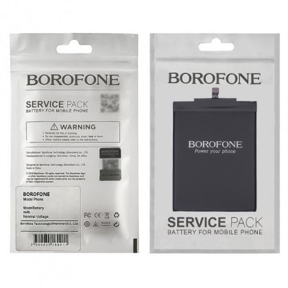 Батарея Borofone BM47 для Xiaomi Redmi 4X/ Redmi 3/ Redmi 3S/ Redmi 3 Pro/ Redmi 3X
