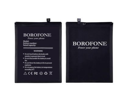 Батарея Borofone BM49 для Xiaomi Mi Max