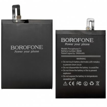 Батарея Borofone BM4E для Xiaomi Pocophone F1