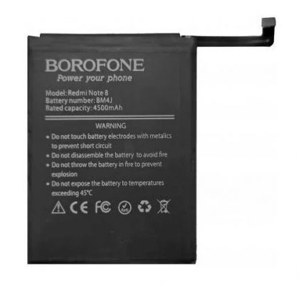 Батарея Borofone BM4J для Xiaomi Redmi Note 8 Pro