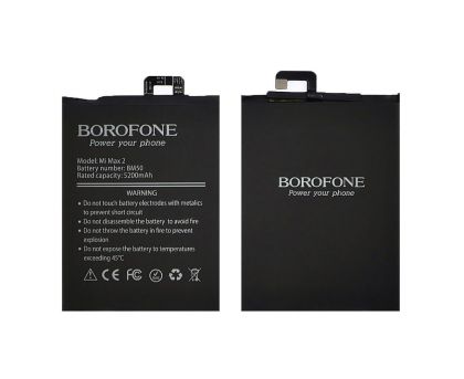 Батарея Borofone BM50 для Xiaomi Mi Max 2 (MDE40/ MDI40 102 x 76 x 3 мм)