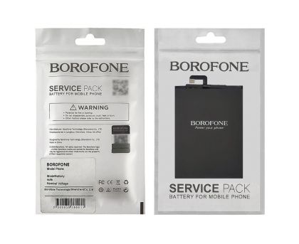 Батарея Borofone BM50 для Xiaomi Mi Max 2 (MDE40/ MDI40 102 x 76 x 3 мм)