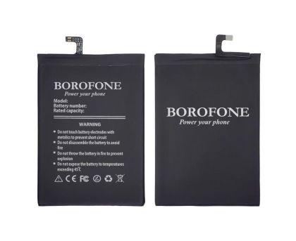 Батарея Borofone BM51 для Xiaomi Mi Max 3