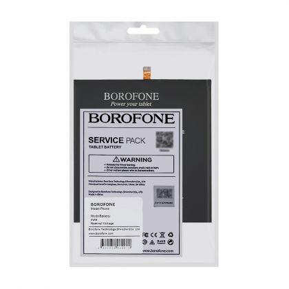 Батарея Borofone BM62 для Xiaomi Mi Pad 3