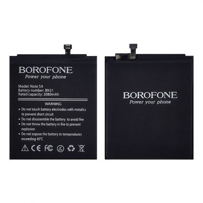 Батарея Borofone BN31 для Xiaomi Mi A1/ Mi 5X/ Redmi Note 5A/ Redmi Note 5A Pro