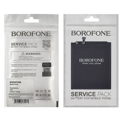 Батарея Borofone BN31 для Xiaomi Mi A1/ Mi 5X/ Redmi Note 5A/ Redmi Note 5A Pro