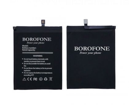 Батарея Borofone BN36 для Xiaomi Mi 6X/ Mi A2