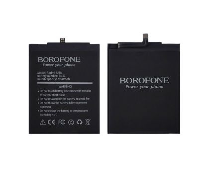 Батарея Borofone BN37 для Xiaomi Redmi 6/ Redmi 6A