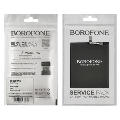 Батарея Borofone BN39 для Xiaomi Mi Play