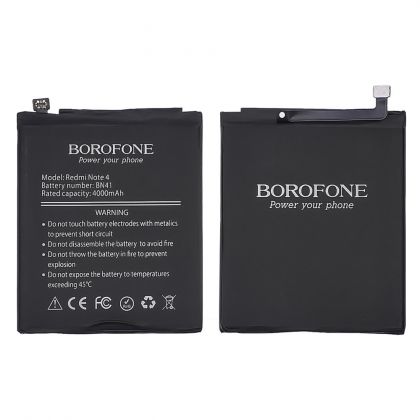 Батарея Borofone BN41 для Xiaomi Redmi Note 4 (China Version, MediaTek, MTK) 4100 mAh