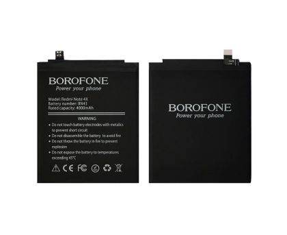 Батарея Borofone BN43 Xiaomi Redmi Note 4X / Redmi Note 4 Global Snapdragon Version