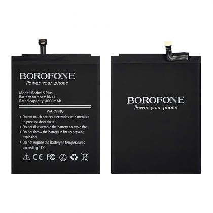 Батарея Borofone BN44 для Xiaomi Redmi 5 Plus