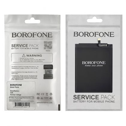 Батарея Borofone BN44 для Xiaomi Redmi 5 Plus