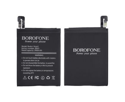 Батарея Borofone BN45 для Xiaomi Redmi Note 5 / Note 5 Pro