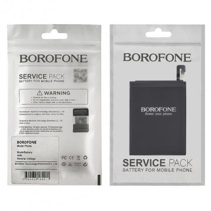 Батарея Borofone BN45 для Xiaomi Redmi Note 5 / Note 5 Pro