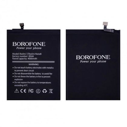 Батарея Borofone BN46 для Xiaomi Redmi 7/ Redmi Note 8/ Redmi Note 6/ Redmi Note 8T