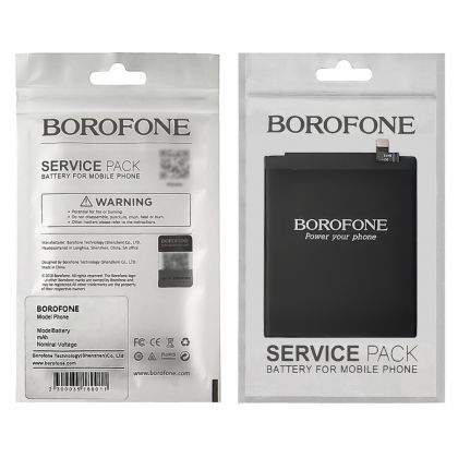 Батарея Borofone BN46 для Xiaomi Redmi 7/ Redmi Note 8/ Redmi Note 6/ Redmi Note 8T