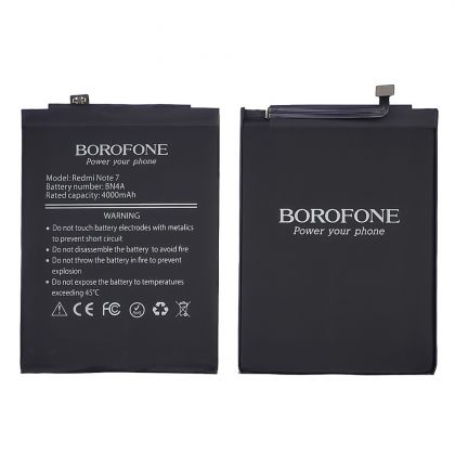 Батарея Borofone BN4A для Xiaomi Redmi Note 7
