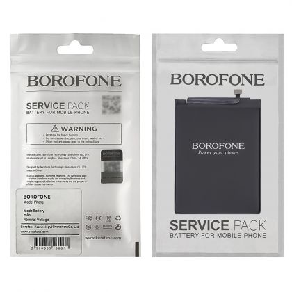 Батарея Borofone BN4A для Xiaomi Redmi Note 7