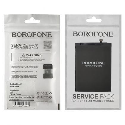 Батарея Borofone BN51 для Xiaomi Redmi 8/ 8A