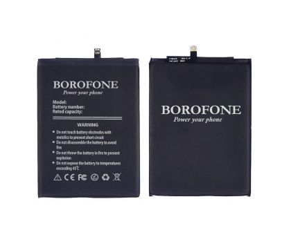 Батарея Borofone BN52 для Xiaomi Redmi Note 9 Pro