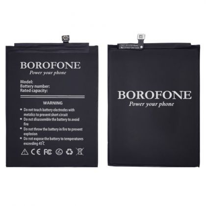 Батарея Borofone BN54 для Xiaomi Redmi Note 9/ Redmi 9/ Redmi 10X