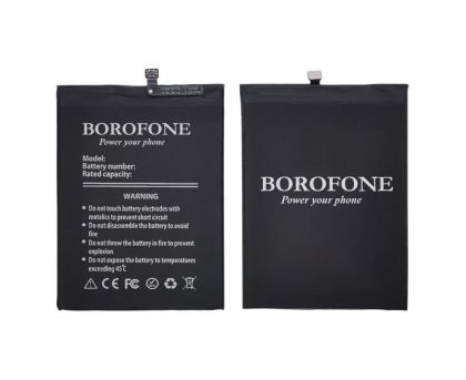 Батарея Borofone BN55 для Xiaomi Redmi Note 9S
