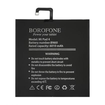 Батарея Borofone BN60 для Xiaomi Mi Pad 4