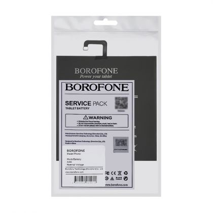 Батарея Borofone BN60 для Xiaomi Mi Pad 4