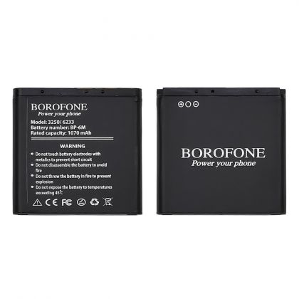 Батарея Borofone BP-6M для Nokia 3250/ 6233/ 6151/ 6288/ N73/ N77