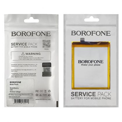 Батарея Borofone BT42C для Meizu M2 Note